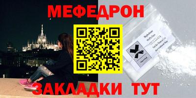 прущие грибы Малоярославец