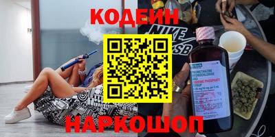 прущие грибы Малоярославец