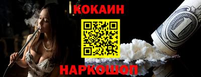 прущие грибы Малоярославец