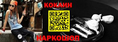 скорость mdpv Малгобек