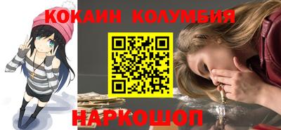 скорость mdpv Малгобек