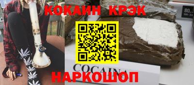 скорость mdpv Малгобек