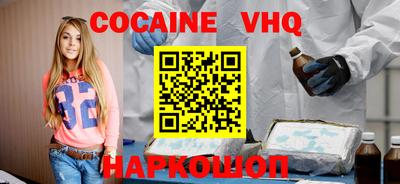 прущие грибы Малоярославец