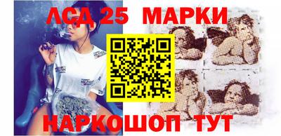 прущие грибы Малоярославец