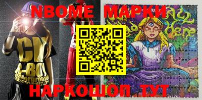 скорость mdpv Малгобек