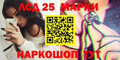 скорость mdpv Малгобек