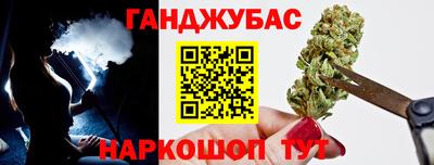 ALPHA PVP Мариинск