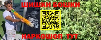 ALPHA PVP Мариинск