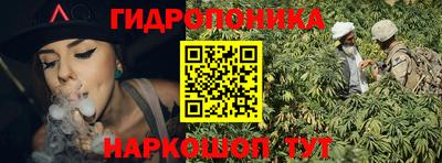 ALPHA PVP Мариинск