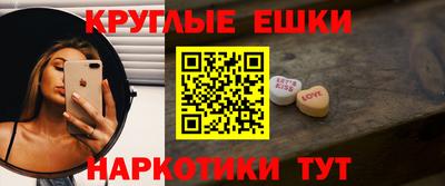 ALPHA PVP Мариинск