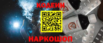 прущие грибы Малоярославец