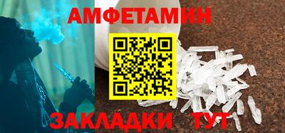 скорость mdpv Малгобек