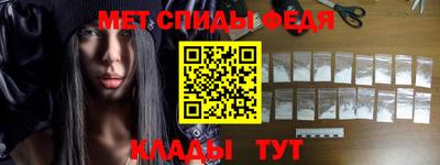 прущие грибы Малоярославец