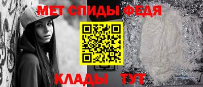 скорость mdpv Малгобек