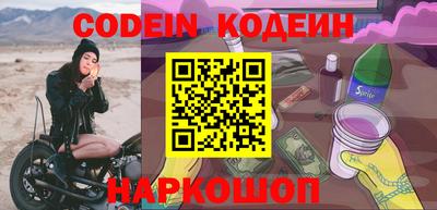 прущие грибы Малоярославец