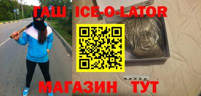 скорость mdpv Малгобек