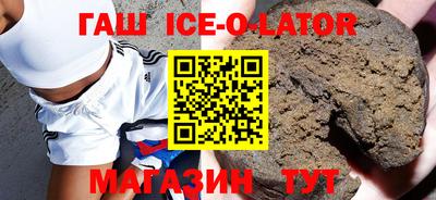 прущие грибы Малоярославец