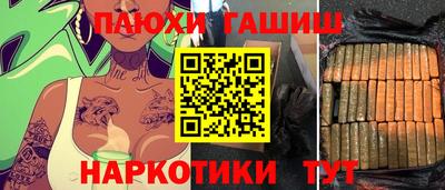 прущие грибы Малоярославец