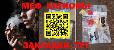 прущие грибы Малоярославец