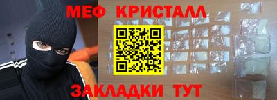 ALPHA PVP Мариинск