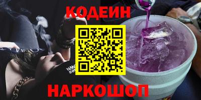 прущие грибы Малоярославец