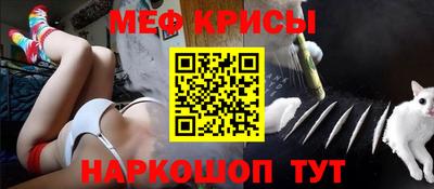 прущие грибы Малоярославец